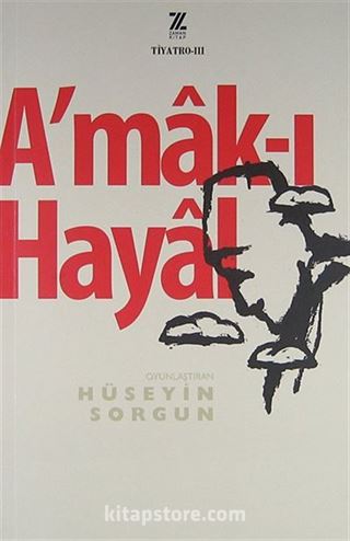 Amak-ı Hayal