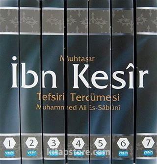 Muhtasar İbn Kesir Tefsiri Tercümesi (7 Cilt)