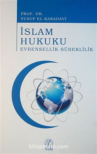 İslam Hukuku