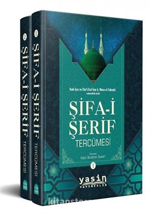 Şifa-i Şerif (2 Cilt Takım)