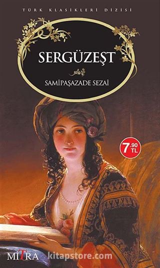 Sergüzeşt (Cep Boy)