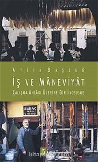 İş ve Maneviyat