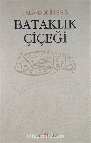 Bataklık Çiçeği