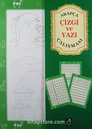 Arapça Çizgi ve Yazı Çalışması