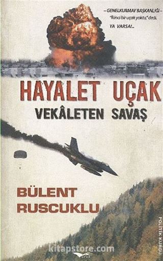 Hayalet Uçak