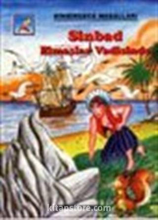 Sinbad Elmaslar Vadisinde (Binbirgece Masalları)