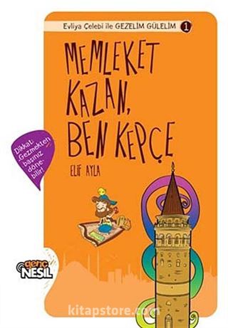 Memleket Kazan Ben Kepçe