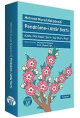 Pendname-i Attar Şerhi