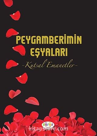 Peygamberimin Eşyaları