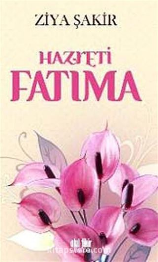 Hazreti Fatıma