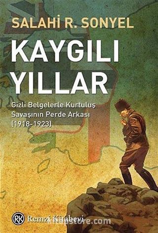 Kaygılı Yıllar