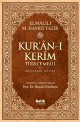 Kur'an-ı Kerim Türkçe Meali ve Muhtasar Tefsiri - Orta Boy (Ciltli)