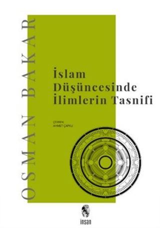 İslam Düşüncesinde İlimlerin Tasnifi