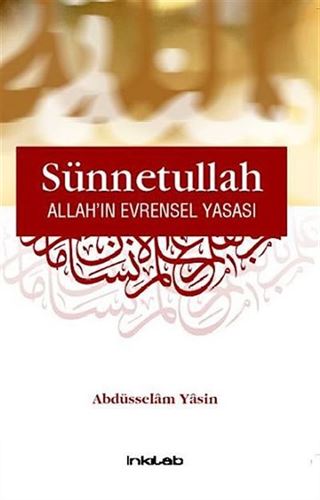 Sünnetullah Allah'ın Evrensel Yasası