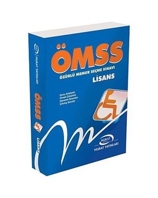 ÖMSS Özürlü Memur Seçme Sınavı Lisans