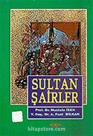 Sultan Şairler