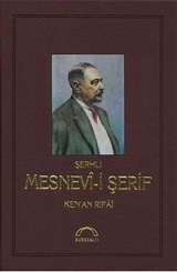 Şerhli Mesnevi Şerif (Deri Cilt)