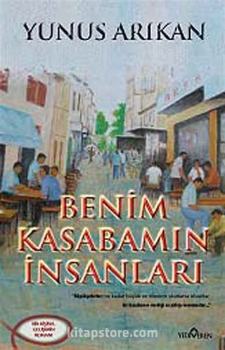 Benim Kasabamın İnsanları