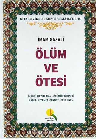 Ölüm ve Ötesi (1. Hamur)