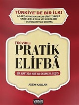 Tecvidli Pratik Elifba