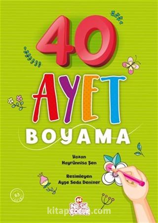 40 Ayet Boyama