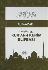 Kur'an-ı Kerim Elifbası