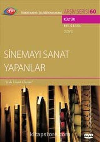 TRT Arşiv Serisi 60 / Sinemayı Sanat Yapanlar (2 DVD)