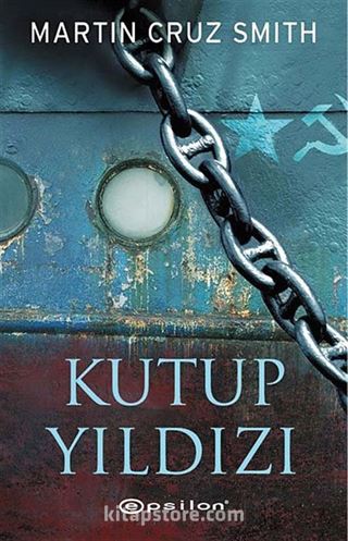 Kutup Yıldızı