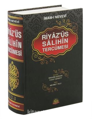 Riyaz'üs Salihin Tercümesi (Tek Cilt Büyük Boy-İthal Kağıt)