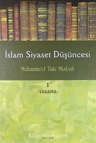 İslam Siyaset Düşüncesi -1