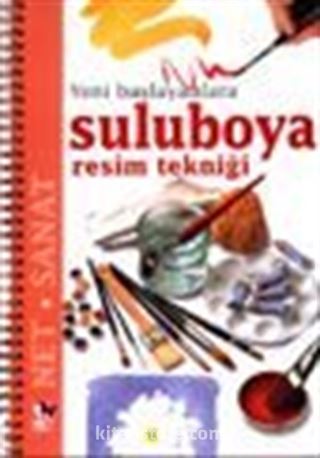 Suluboya Resim Tekniği