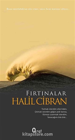 Fırtınalar