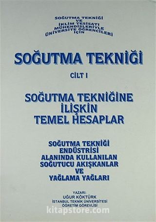 Soğutma Tekniği Cilt 1