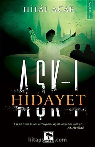 Aşk-ı Hidayet