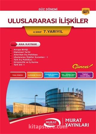 Uluslararası İlişkiler 4. Sınıf 7. Yarıyıl