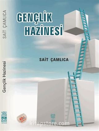 Gençlik Hazinesi