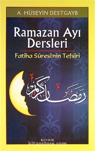 Ramazan Ayı Dersleri