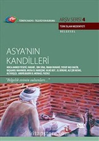 TRT Arşiv Serisi 4 / Asya'nın Kandilleri