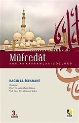 Müfredat / Kur'an Kavramları Sözlüğü (1. Hamur)