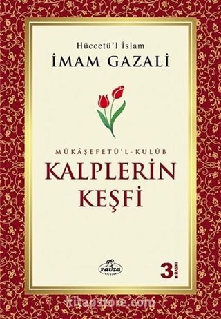 Kalplerin Keşfi (Şamuha Kağıt)