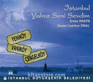 İstanbul Yalnız Seni Sevdim (CD)