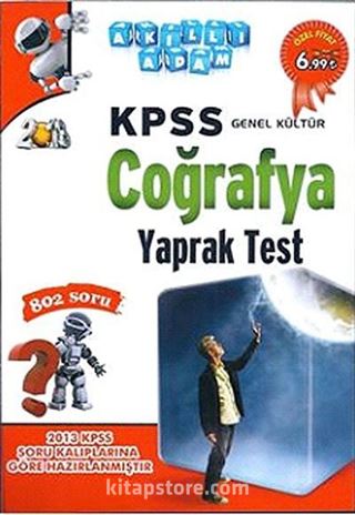 2013 KPSS Genel Kültür Coğrafya Yaprak Test