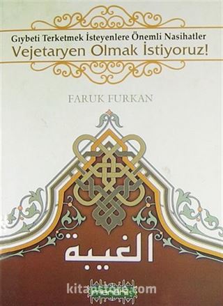 Vejetaryen Olmak İstiyoruz!