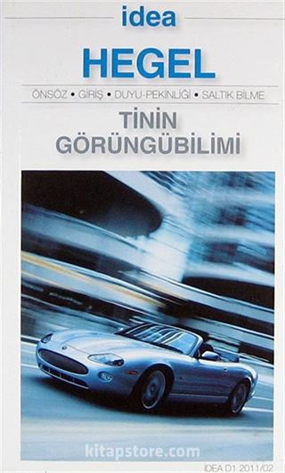 Tinin Görüngübilimi (Cep Boy)