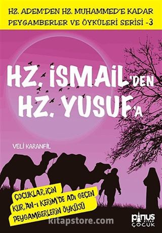 Hz. İsmail'den Hz. Yusuf'a