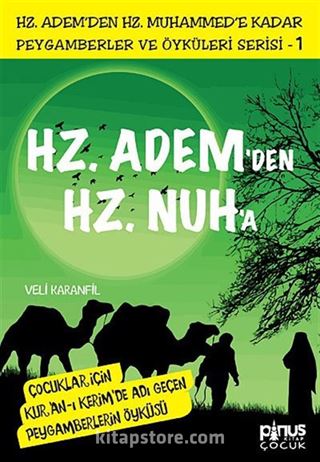 Hz. Adem'den Hz. Nuh'a