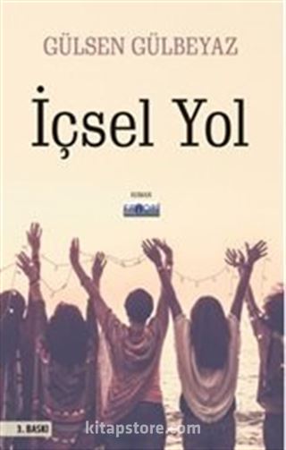 İçsel Yol