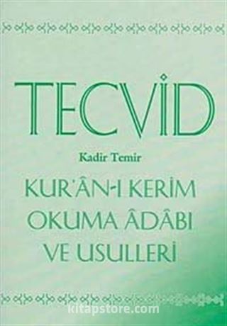 Tecvid