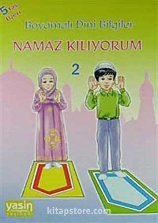 Boyamalı Dini Bilgiler Namaz Kılıyorum 2