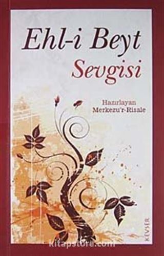 Ehl-i Beyt Sevgisi